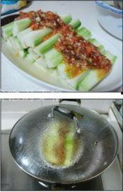 娱乐吃瓜酱图片