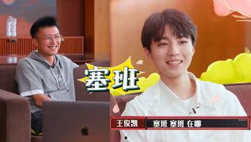 娱乐吃瓜酱医疗